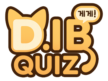 DIB QUIZ 로고